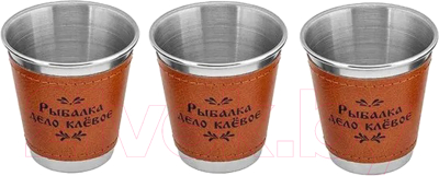 Набор стопок походных Helios Рыбалка дело клевое / HS-LPT-4-60 - фото