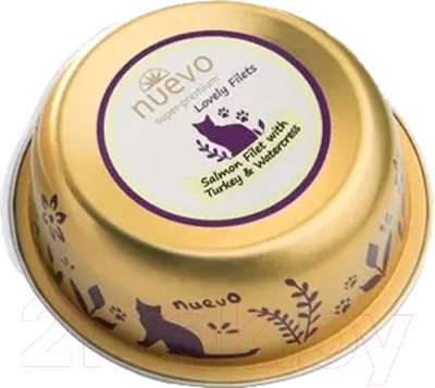 Влажный корм для кошек Nuevo С филе лосося, индейкой и кресс-салатом / 95307 - фото