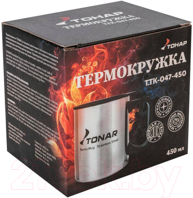 Термокружка Тонар T.TK-047-450