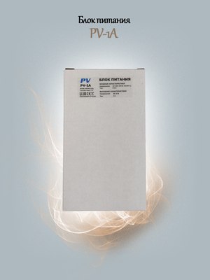 Блок питания PV-Link PV-1A