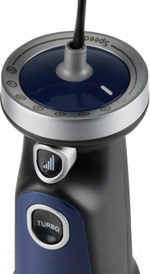 Блендер погружной Evolution HBS-0651 (синий)