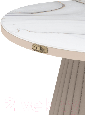 Журнальный столик Sheffilton SHT-CT38-C2