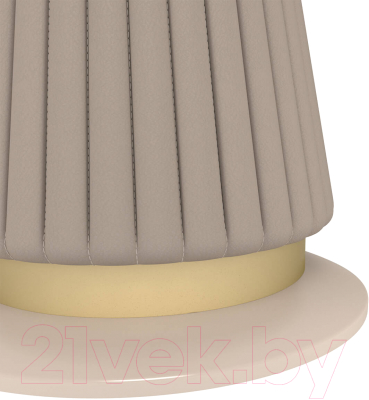 Журнальный столик Sheffilton SHT-CT38-C2