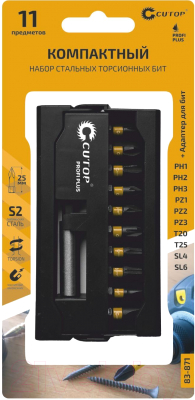 Набор бит Cutop Profi Plus / 83-871