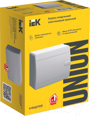 Бокс пластиковый IEK UIC-KP13-N-08-41-K01