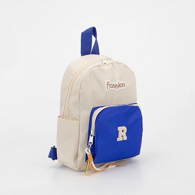 Детский рюкзак Passo Avanti 168-1097-BGN