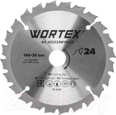Пильный диск Wortex HSS024W14020 - фото