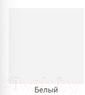 Шкаф ДСВ Мори МШ 900.2