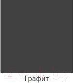 Шкаф ДСВ Мори МШ 900.2