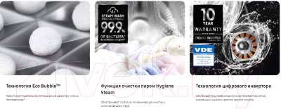 Стиральная машина Samsung WW65AG4S21CELD