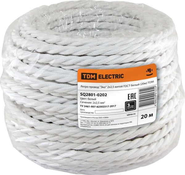 Провод силовой TDM Эко / SQ2801-0202 - фото