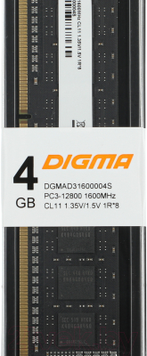 Оперативная память DDR3L Digma DGMAD31600004S