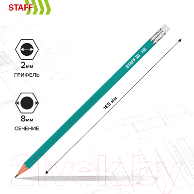Набор простых карандашей Staff Everyday Blp-grn / 181941
