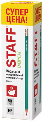 Набор простых карандашей Staff Everyday Blp-grn / 181941