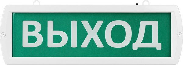 Светильник аварийный TDM SQ0349-0410