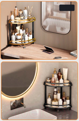 Этажерка Happy Home HH-035B