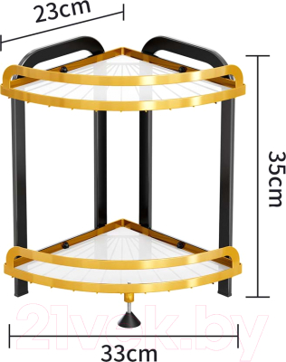Этажерка Happy Home HH-035B