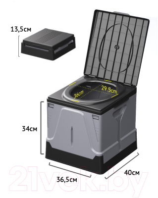 Портативный биотуалет Happy Home HH-021B
