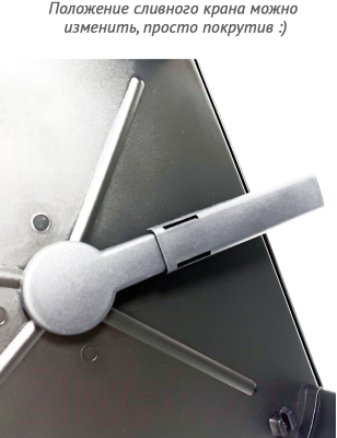 Сушилка для посуды Happy Home HH-047B