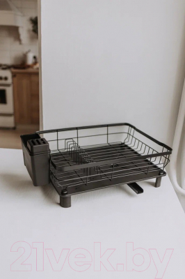 Сушилка для посуды Happy Home HH-047B