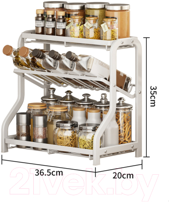 Органайзер для кухни Happy Home HH-052B