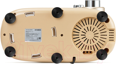 Кухонный комбайн Hyundai HYMS7451 