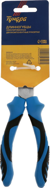 Длинногубцы Tundra 9656443