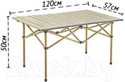 Стол складной Happy Home HH-049 (бежевый)