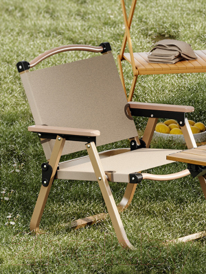 Стул складной Happy Home HH-050