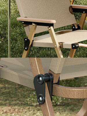 Стул складной Happy Home HH-050