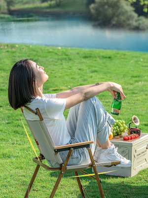 Стул складной Happy Home HH-050