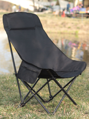 Кресло складное Happy Home HH-050B