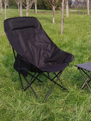 Кресло складное Happy Home HH-050B