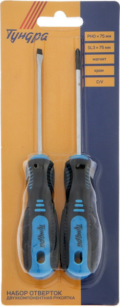 Набор отверток Tundra 7635813