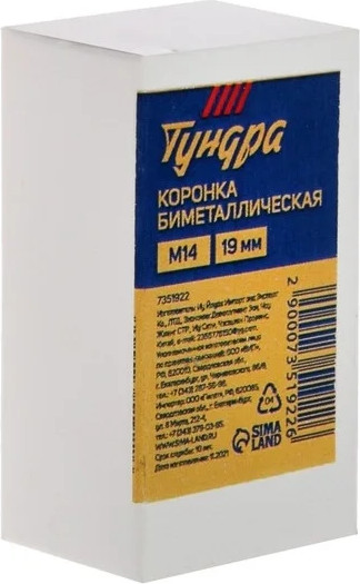 Коронка Tundra 7351922
