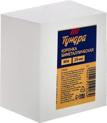 Коронка Tundra 7351926