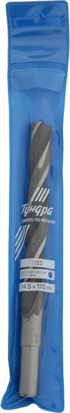 Сверло Tundra HSS по металлу цилиндрический хвостовик 14.5x170мм / 4727958