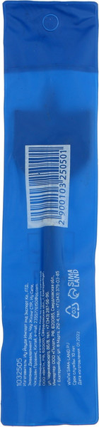 Сверло Tundra Перовое шестигранный хвостовик по дереву 38x152мм / 1032505