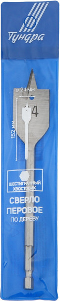 Сверло Tundra Перовое шестигранный хвостовик по дереву 24x152мм