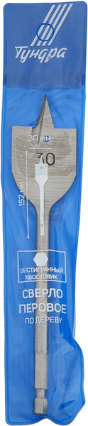 Сверло Tundra Перовое шестигранный хвостовик по дереву 30x152мм / 1032501