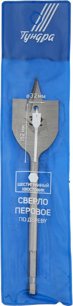 Сверло Tundra Перовое шестигранный хвостовик по дереву 32x152мм / 1032502