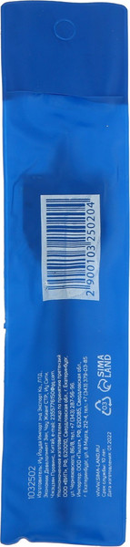 Сверло Tundra Перовое шестигранный хвостовик по дереву 32x152мм / 1032502