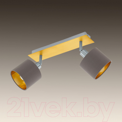 Спот Eglo Valbiano 97537