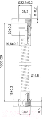 Душевой шланг Milardo 130S160M19