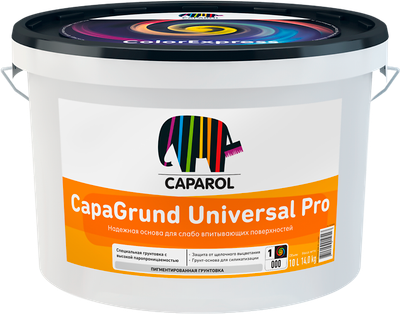 Грунтовка Caparol Capagrund Universal Pro - фото