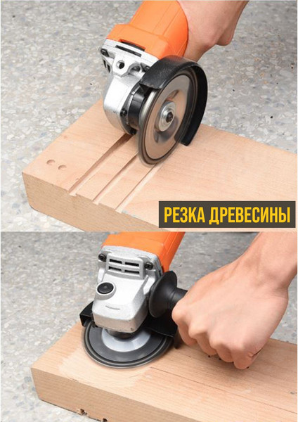 Пильный диск LOM 7621421