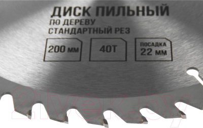 Пильный диск LOM 5239779