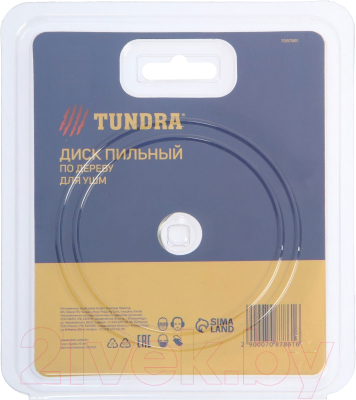 Пильный диск Tundra 7087861