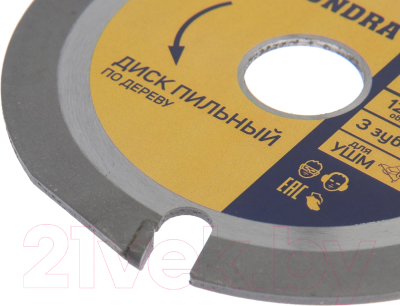 Пильный диск Tundra 7087861