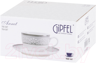 Чашка с блюдцем Gipfel Annet 42792